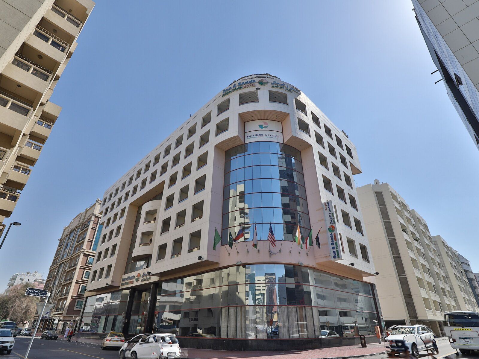 Sun & Sands Downtown Hotel